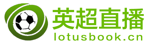 世界杯直播